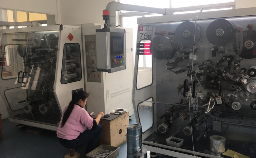 生產(chǎn)設(shè)備2